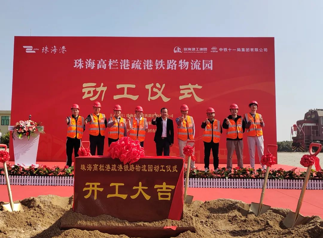 1677823452221513.jpg 微信图片_20230303135806.jpg