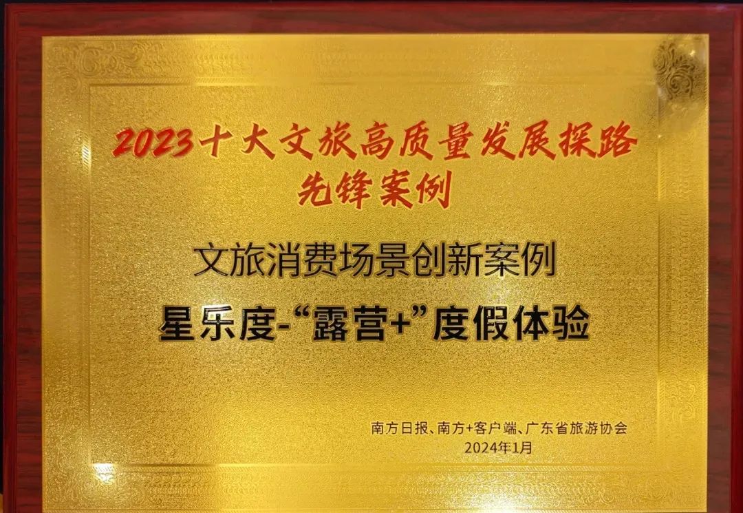 1739261014326356.jpg 2.jpg