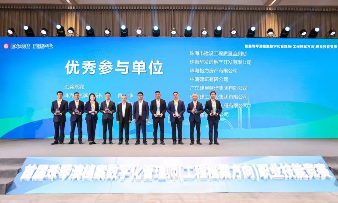 1739262146622227.jpg 57.jpg